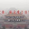 2021年澳门开奖结果 开奖记录