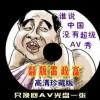 49图库下载 49图库港澳